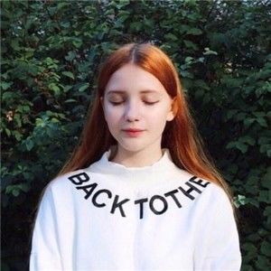 Meet your Posher, Renata